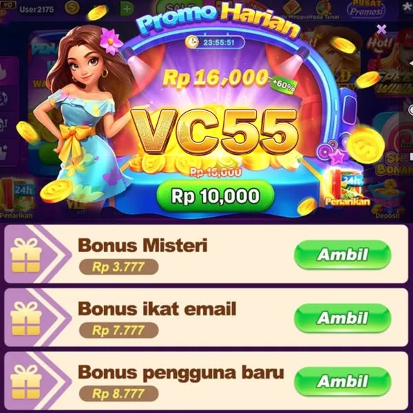 VC55